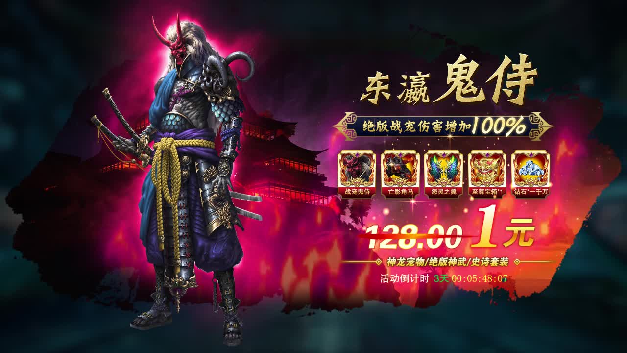 һ������v1.0.1 ��׿��