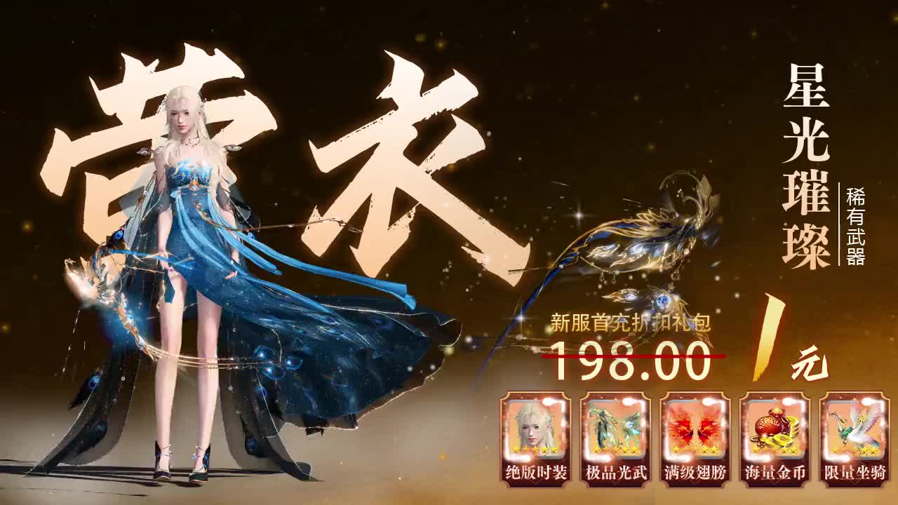 һ������v1.0.1 ��׿��