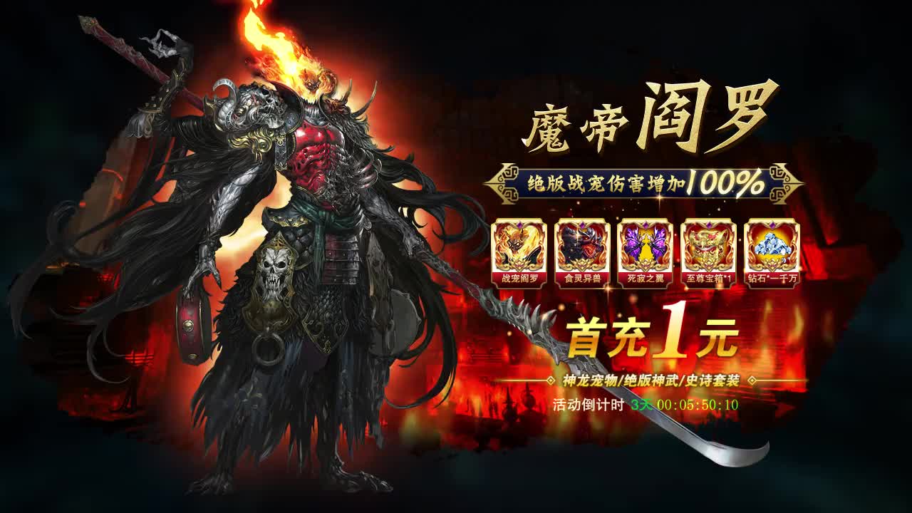 һ������v1.0.1 ��׿��