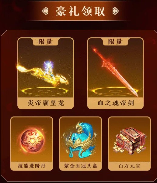 һ������v1.0.1 ��׿��