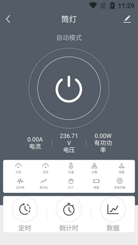 �������appv3.1.3 ���°�