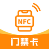 NFC�����Ž���appv1.1 �ٷ���