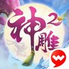 �������2����iOS�汾v1.32.0 �ٷ���