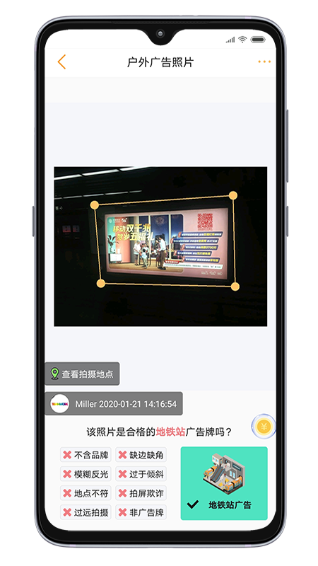 С��app����v3.9.9 ��׿��