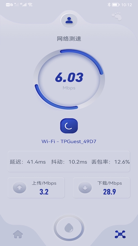 �ֻ����߹ܼ�appv1.1 ��׿��