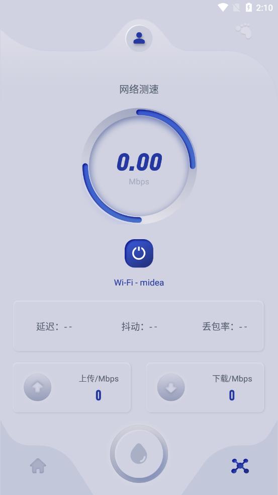 �ֻ����߹ܼ�appv1.1 ��׿��