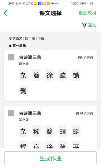 ��д����v1.0.1 ���°�