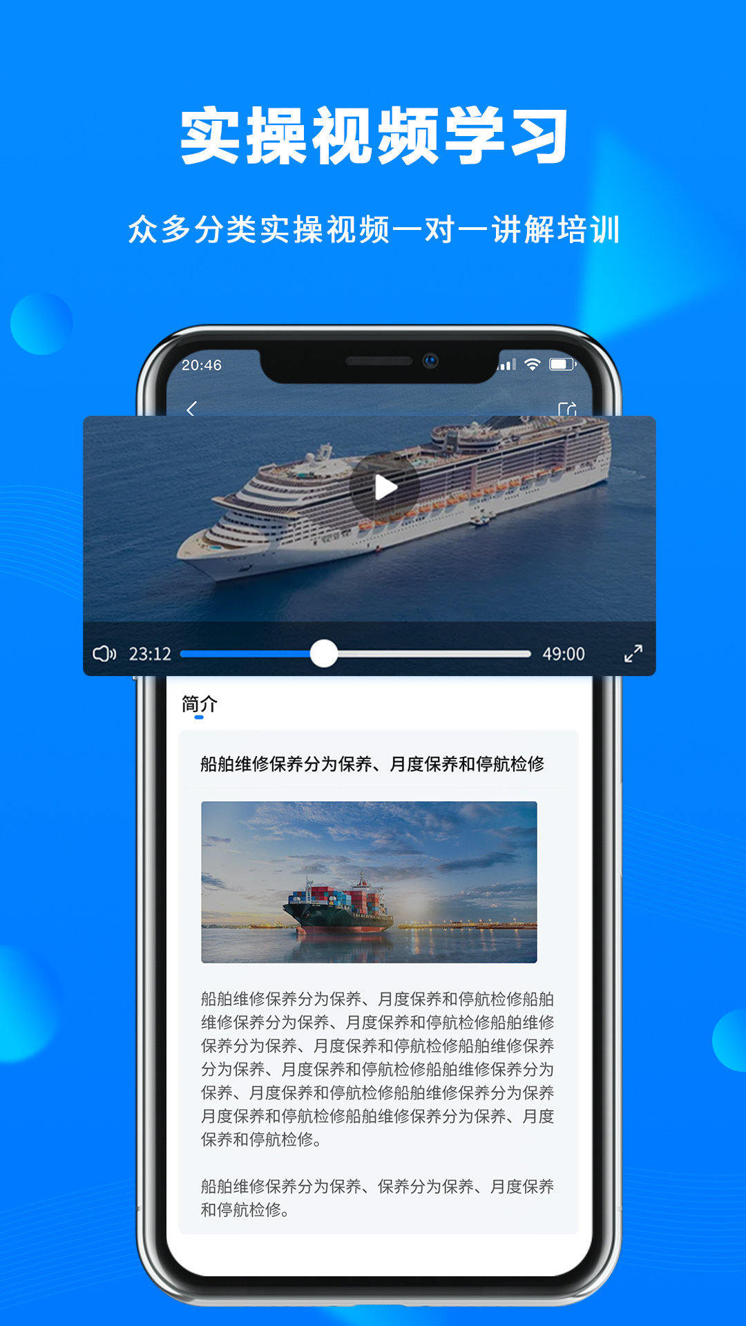 ���˱���v2.0.91 �ٷ���