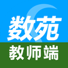 ��ԷУ԰��ʦ��appv1.2.20 ��׿��
