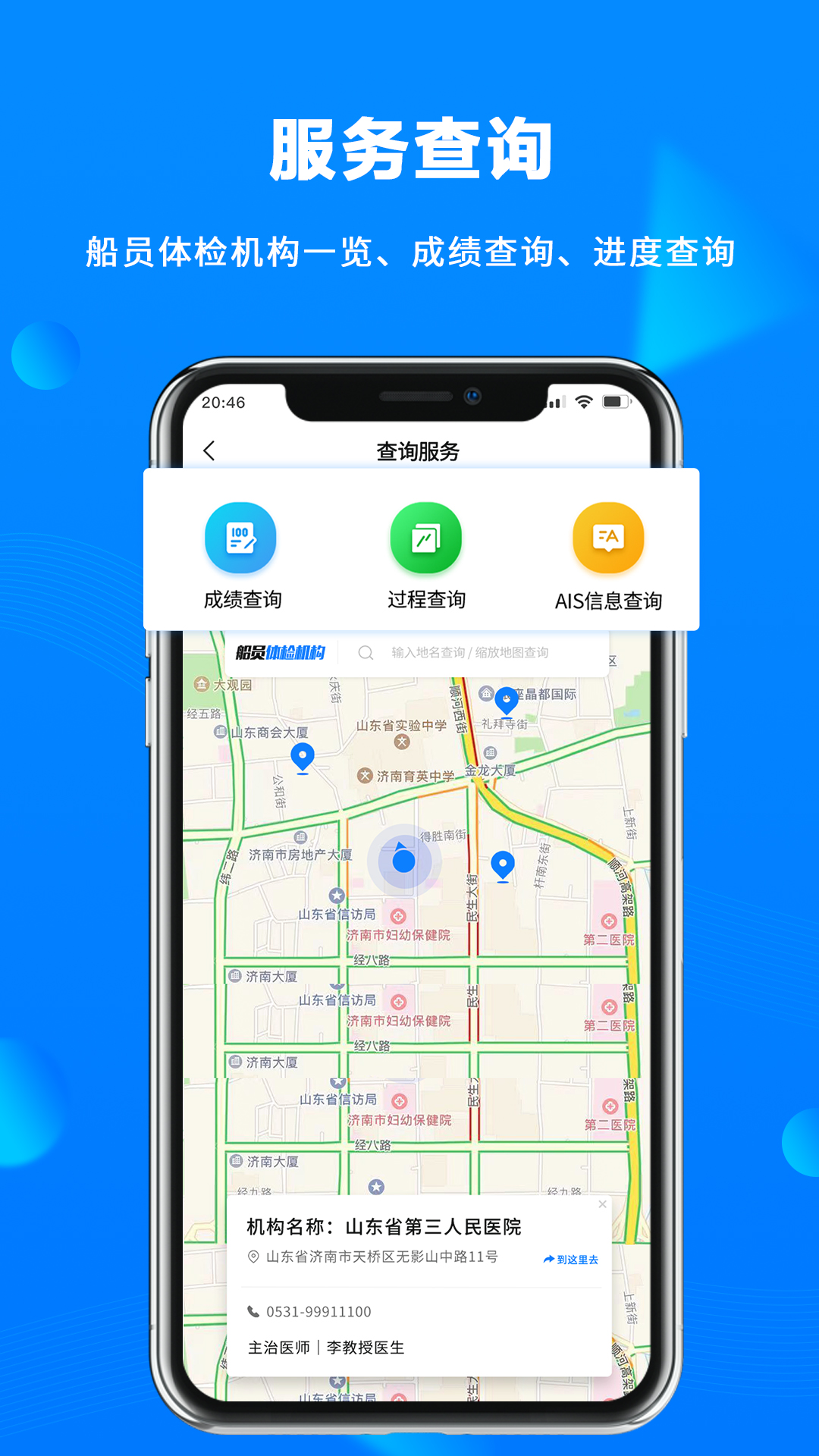 ���˱���v2.0.91 �ٷ���