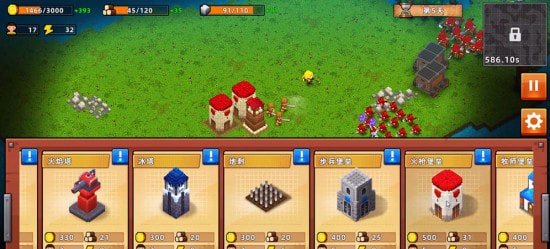 �ҵ�ս��ʱ��(My Tactic Time RTS)v1.96 ��׿��