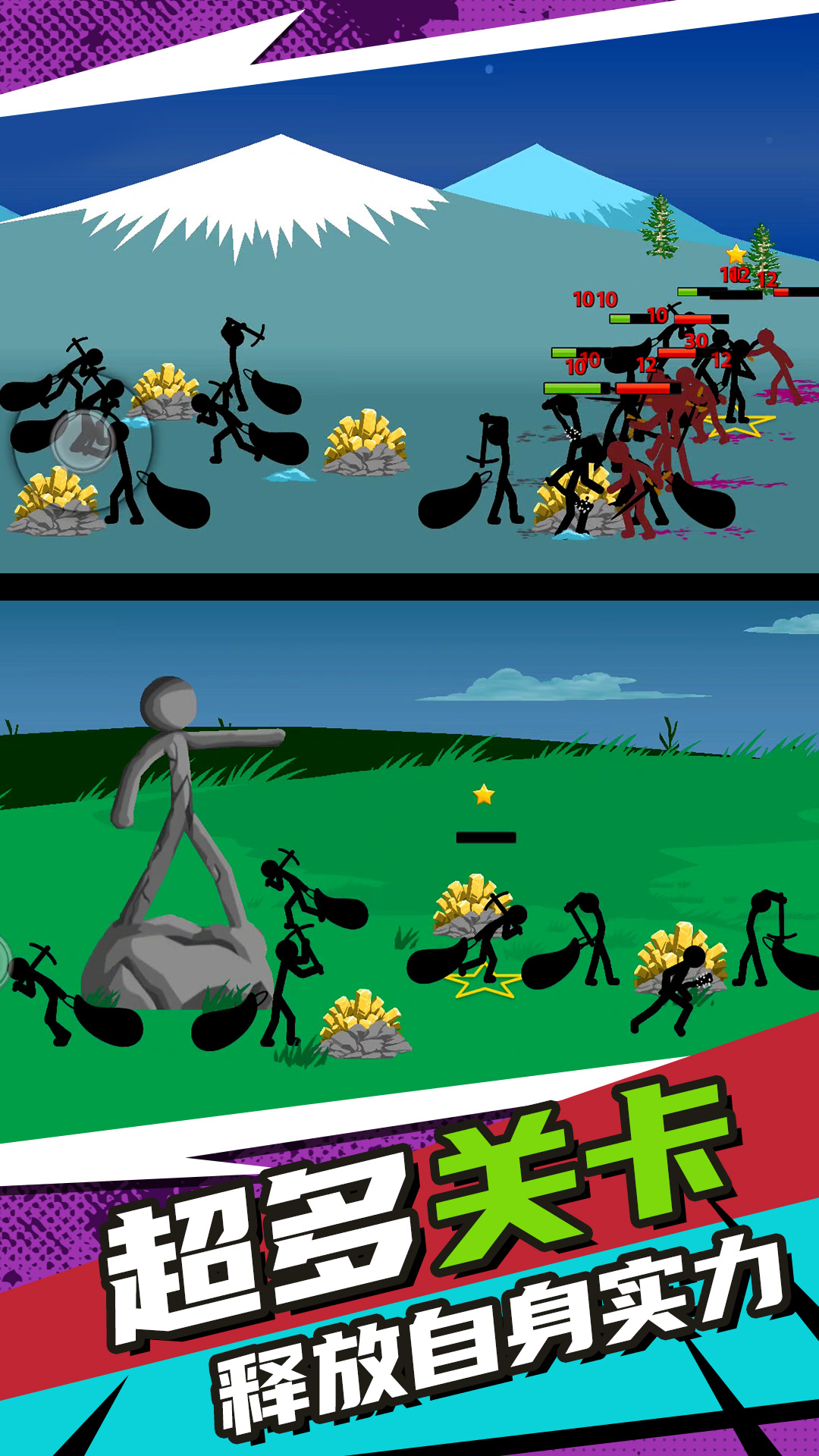 ģ���ƻ�С��2v1.0.0 ��׿��