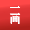 һ��appv1.0.0 ��׿��