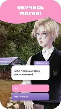 ���й���Moon Chai Storyv1.3.3 ��׿��