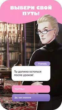 ���й���Moon Chai Storyv1.3.3 ��׿��