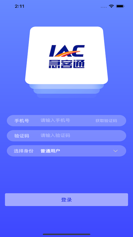 ʩ������v1.0.2 ���°�