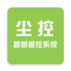 �ǻ۳���iotϵͳv1.0.8 ��׿��