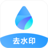 ��Ƶȥˮӡ�޺����ٷ���v1.0.4 ��׿��