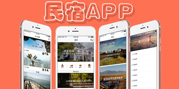 ����app