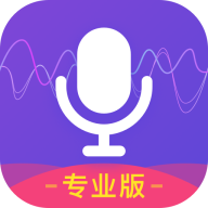 ħ�ñ�����רҵ��v1.0.13 ������°�