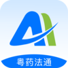 ��ҩ��ͨappv1.0.12 ���°�