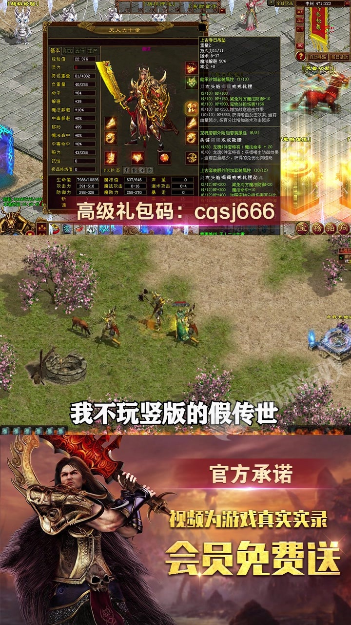 �洫��HDv1.0.0 ��׿��
