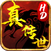 �洫��HDv1.0.0 ��׿��