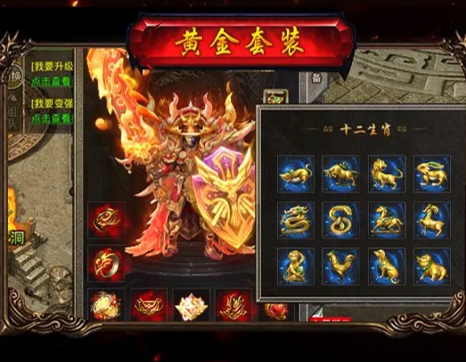 ���ִ���֮��Ȩ��V1.2.0 ��׿��