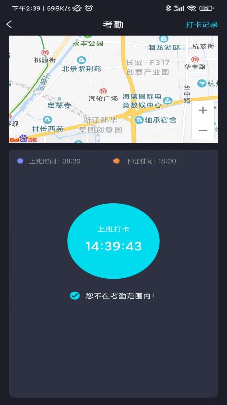 ��Ѷ�ǻ�appv1.0.0 ���°�