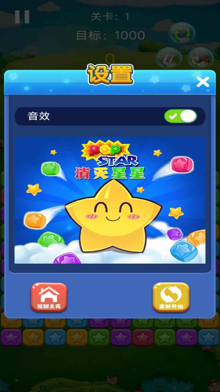 �������ǵñ�v1.0 ׬Ǯ��