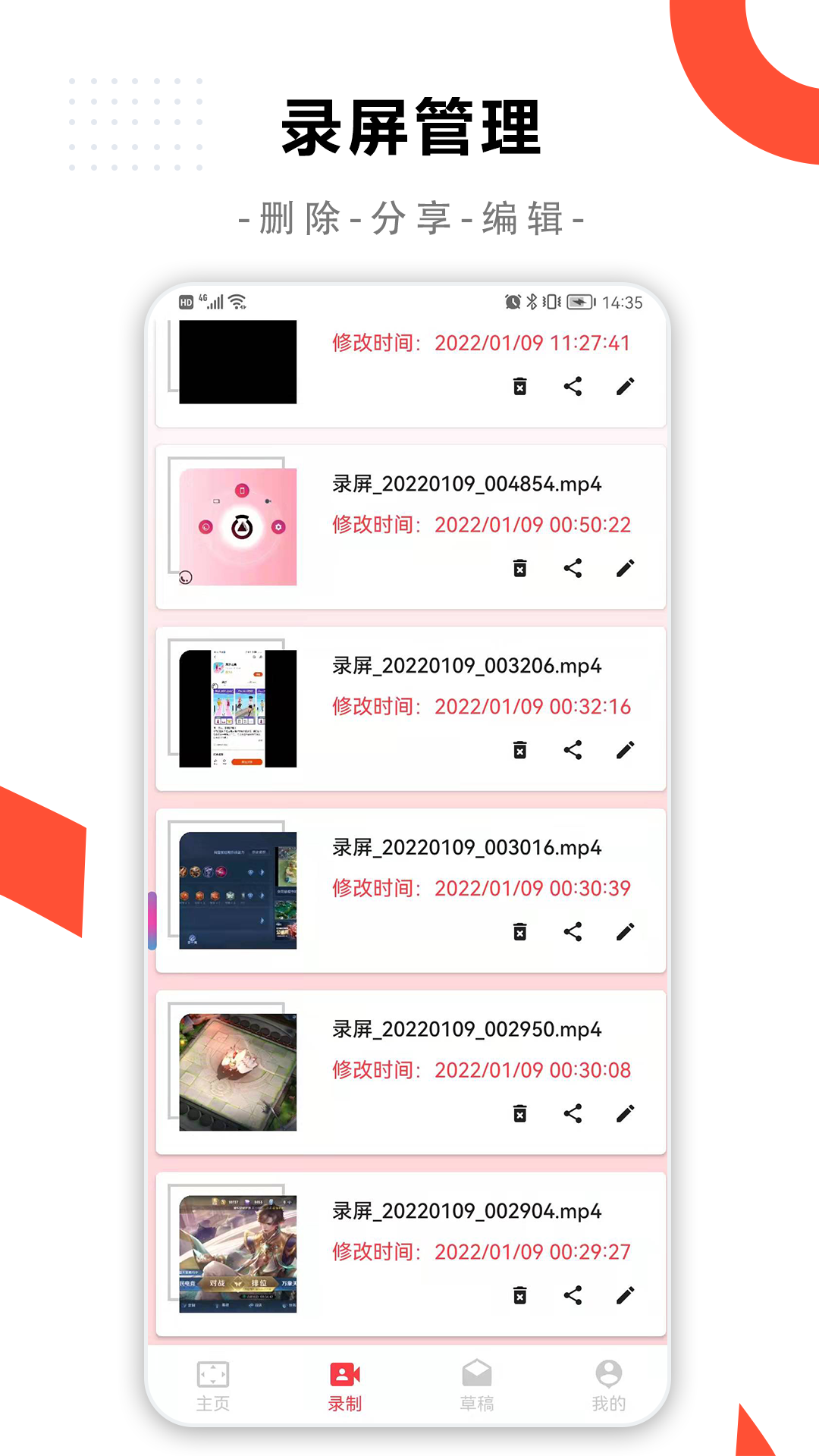 ���¼����ʦappv1.0.1 ���°�