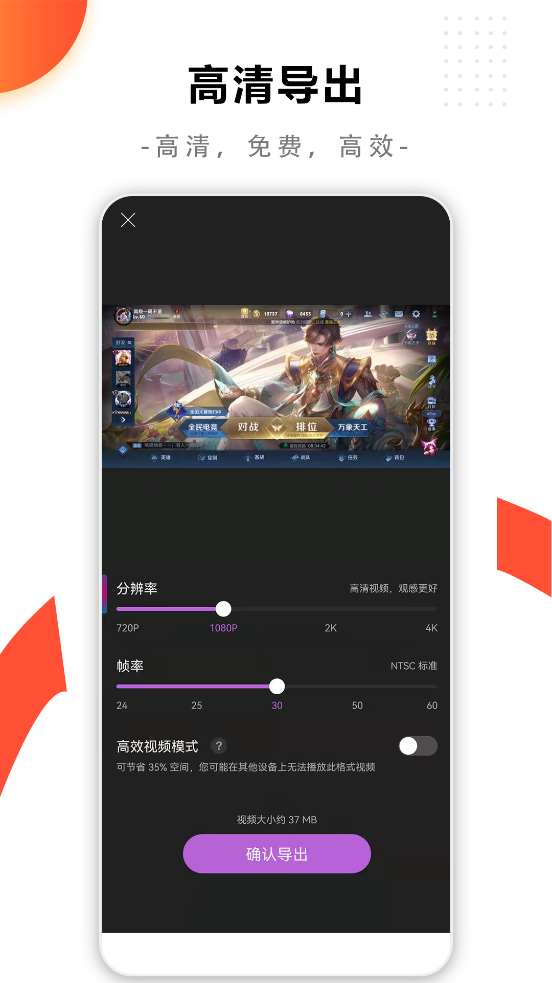 ���¼����ʦappv1.0.1 ���°�