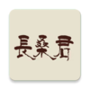 ��ɣ����ҽ����appv1.0.9 ���°�