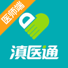 ��ҽͨҽʦ�˰�׿��appv1.6.4 ���°�