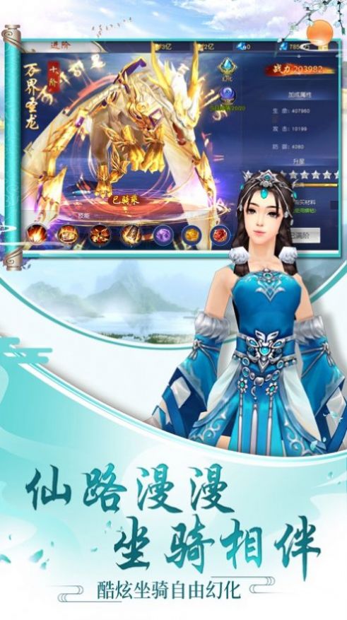 ����İ�����һ��ٸ�����v1.0.8 �����