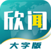 ���Ŵ��ְ�appv1.0.1 ��׿��
