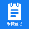 ȫԱ�����Ǽ�appv1.7.7 ���°�