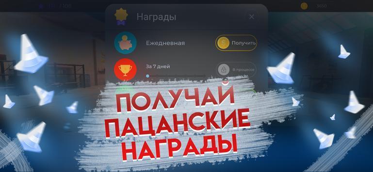 �����е�ͣ����RussianParking3Dv1.0.2 ���°�