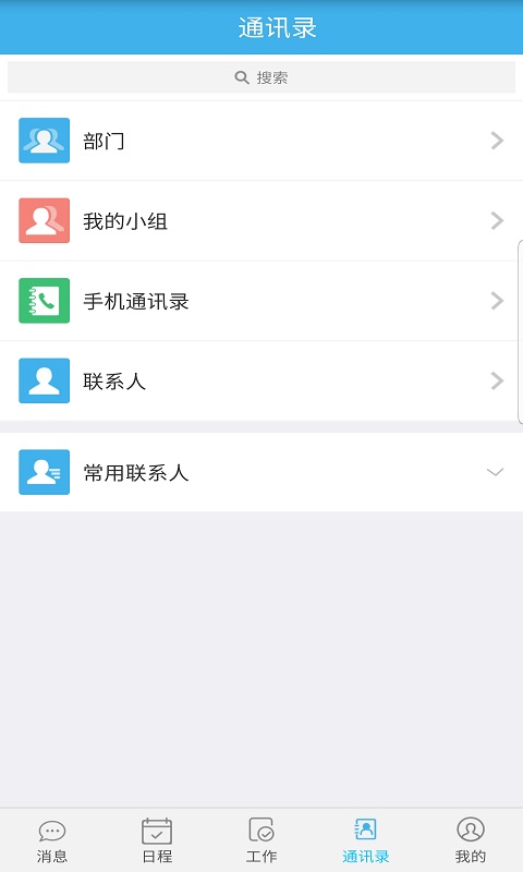 �ǽ��ǻ�OAv1.1.1 ���°�