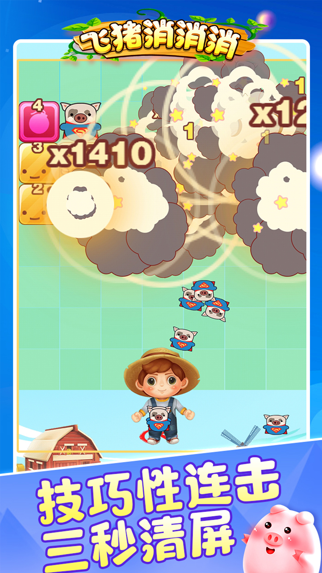 ����������v1.0.0.i ׬Ǯ��