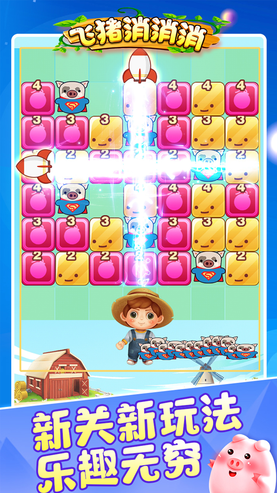 ����������v1.0.0.i ׬Ǯ��