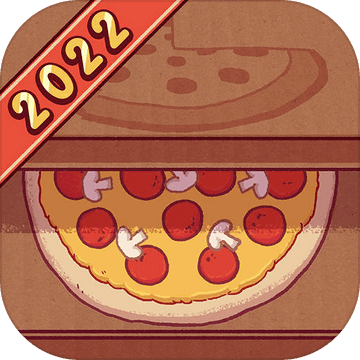 2022可口的披萨最新版本下载v4.16.0 官方安卓版
