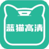 蓝猫助手appv3.0.2 安卓版