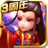 ����Q��v7.0.0.1 �ٷ���