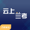 ��������appv2.5.2 ���°�