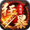 狂暴无限刀v1.0.2 安卓版