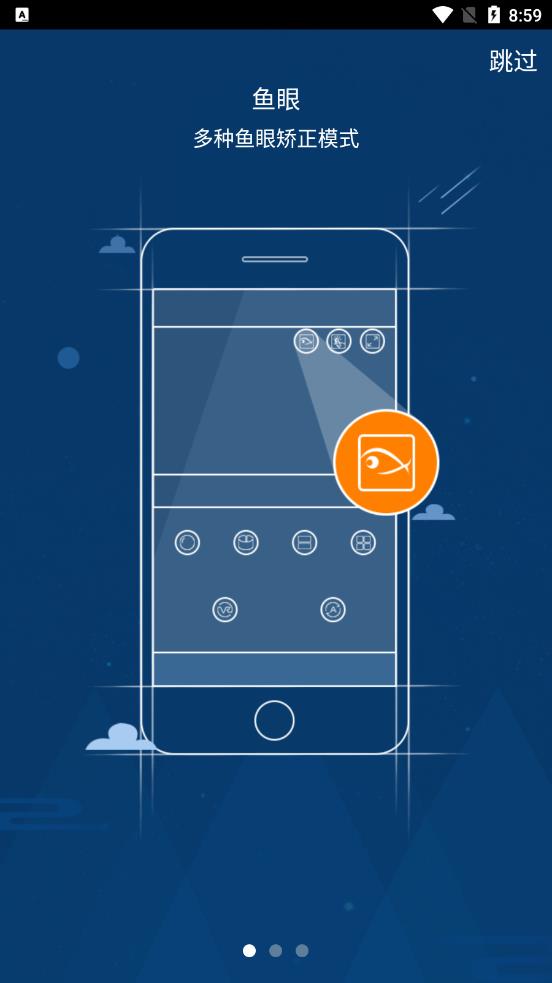 ����+appv1.10.1 ��׿��