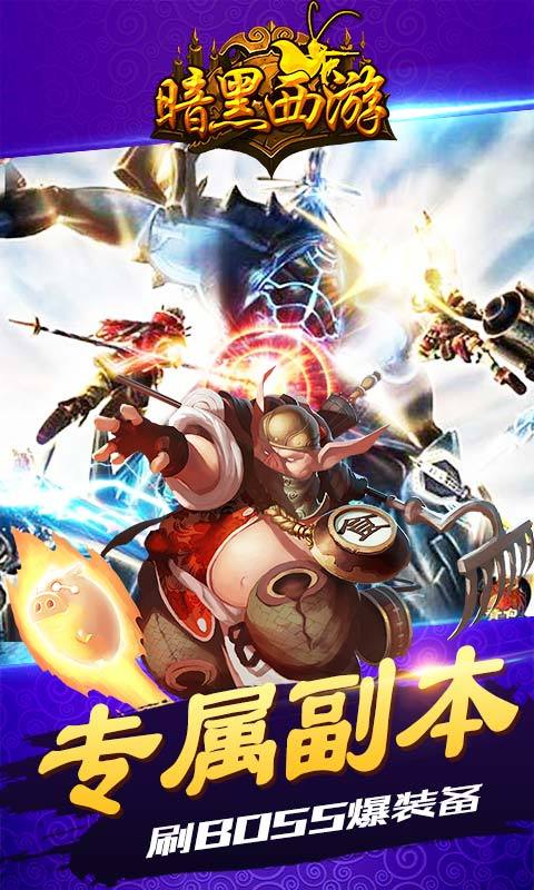 ��������2����v1.0.0 �ֻ���