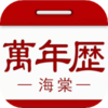 ����������appv1.3.5 ���°�