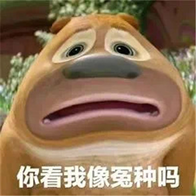 ���ָ�ֱ��鳬��Ȥ���°� �㿴����ԩ����